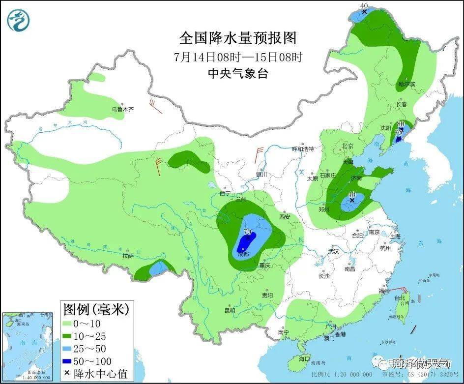 湖广地区最新天气预报通知