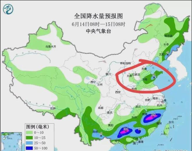 兹那村民委员会天气预报更新通知