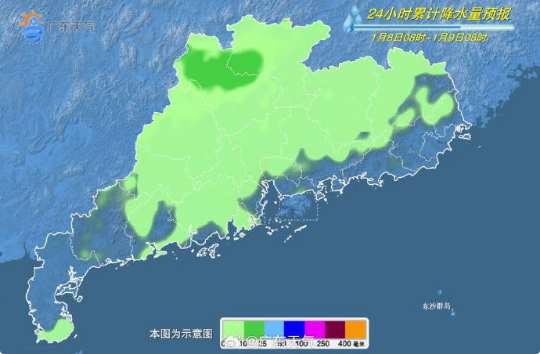 阿汝村天气预报更新通知