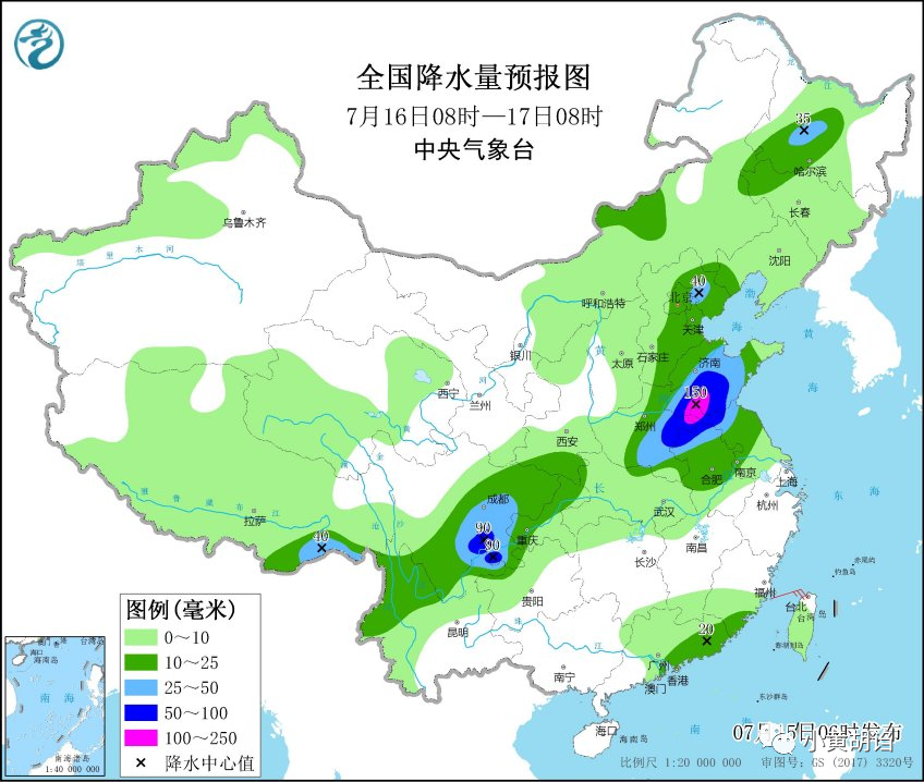 东布村天气预报更新通知