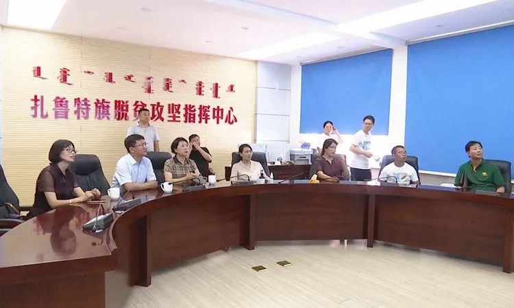 扎鲁特旗民政局新项目推动社区发展，服务民生福祉