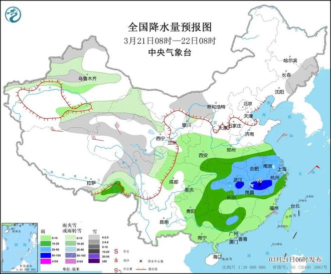 郝村最新天气预报通知