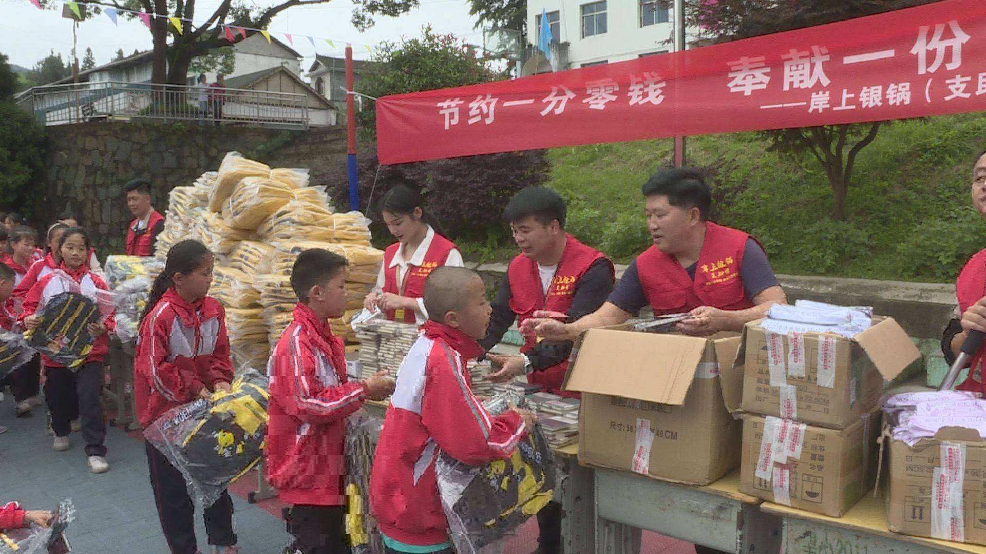 于田县小学人事任命，开启未来教育新篇章